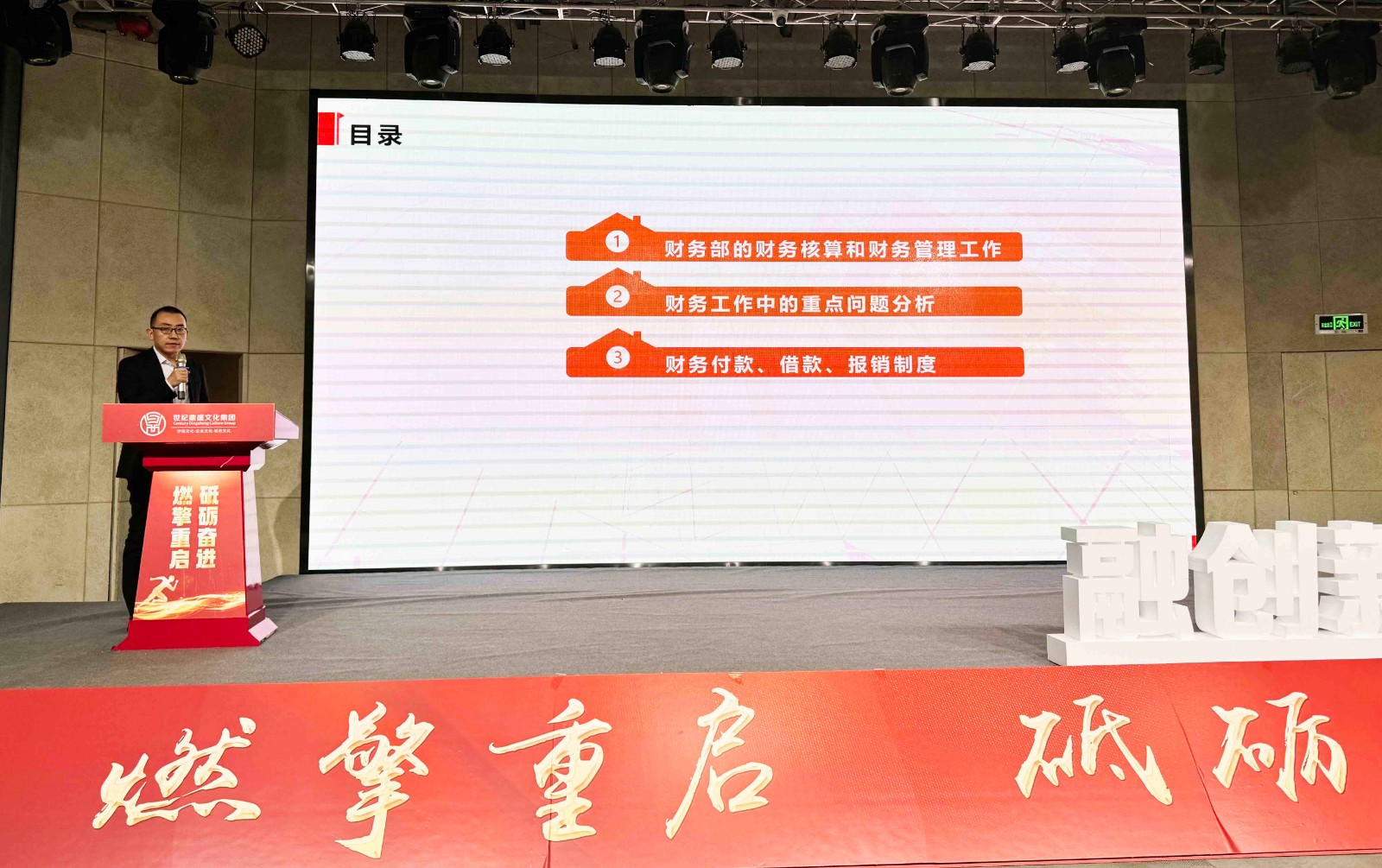 微信圖片_20240110110323.jpg