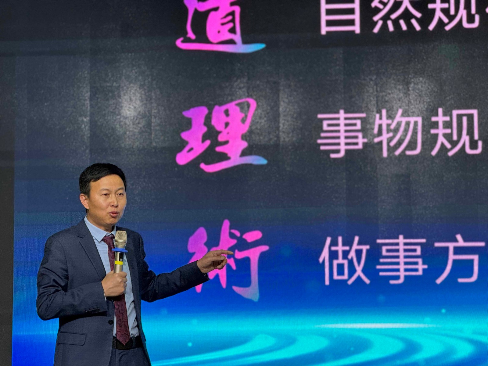 微信圖片_20240110160249.jpg