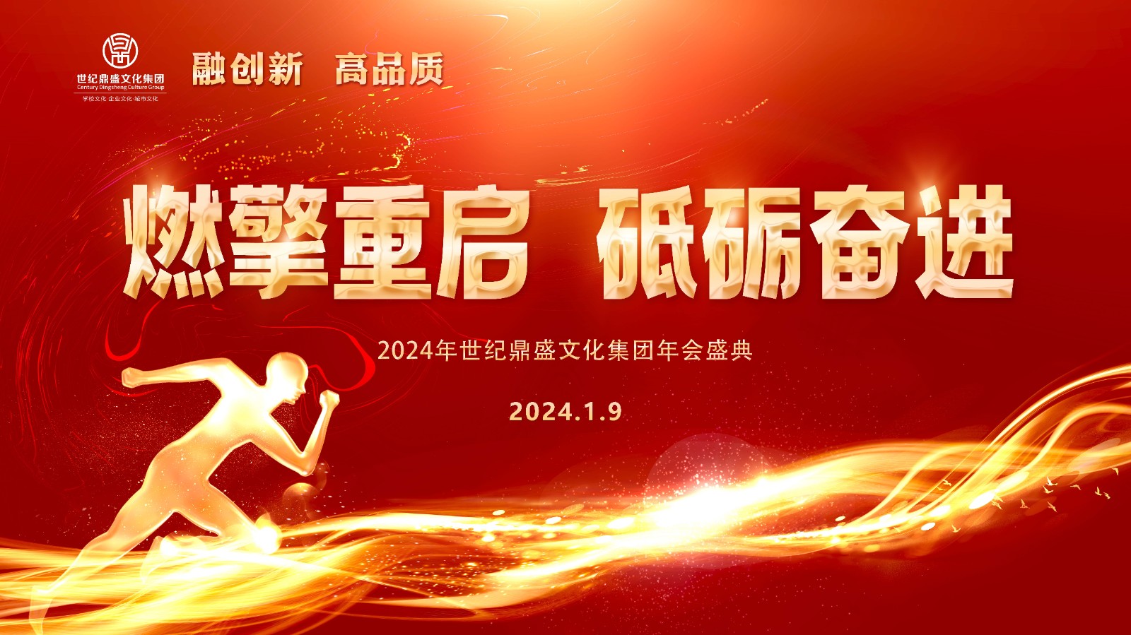 微信圖片_20240111210826.jpg