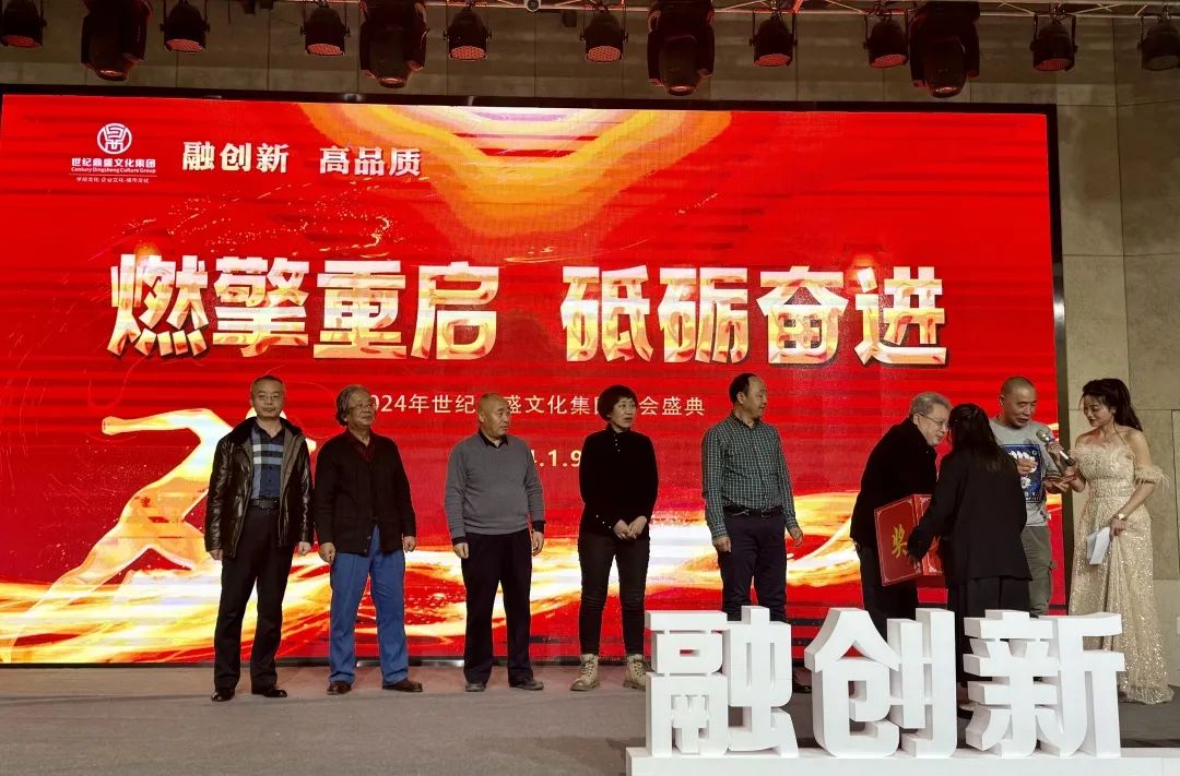 微信圖片_20240112174523.jpg