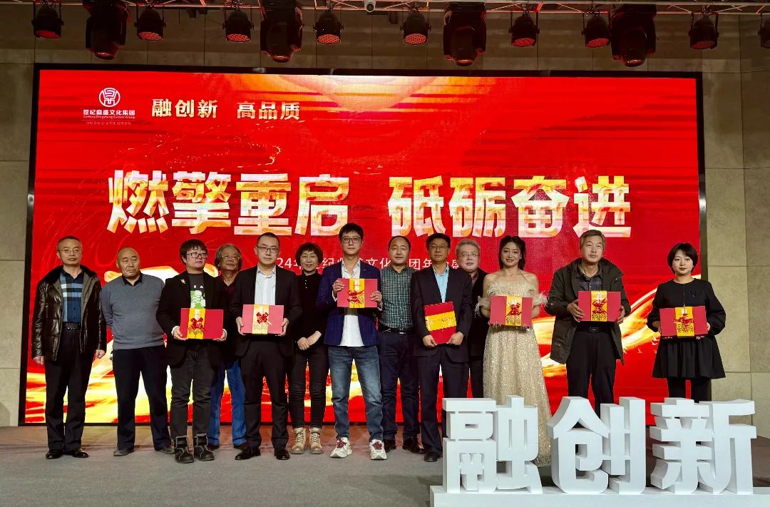 微信圖片_20240112174527.jpg