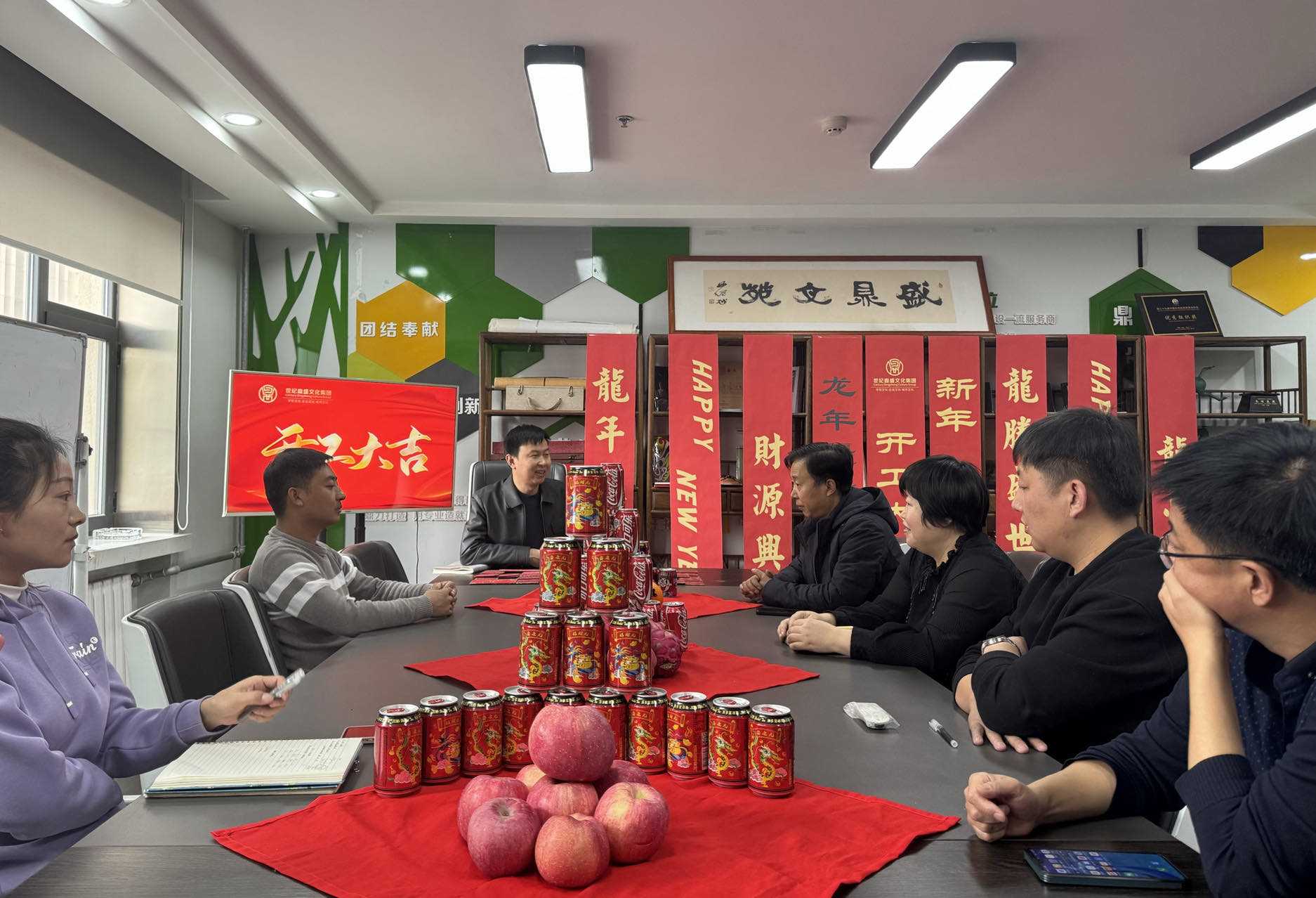 微信圖片_20240218152249.jpg