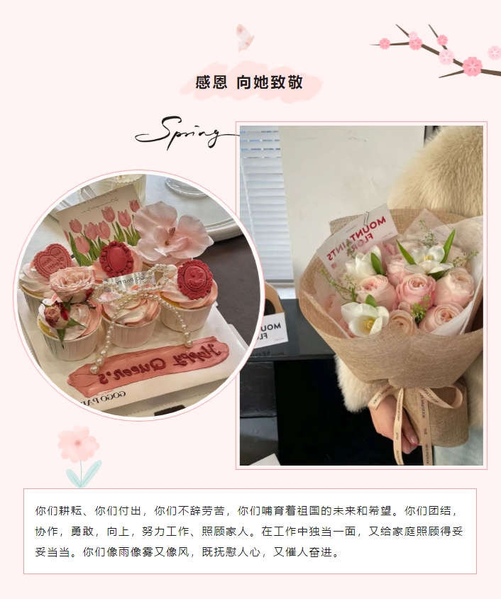 微信截圖_20240312154350.png