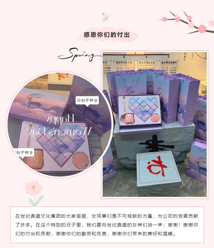 微信截圖_20240312154404.png