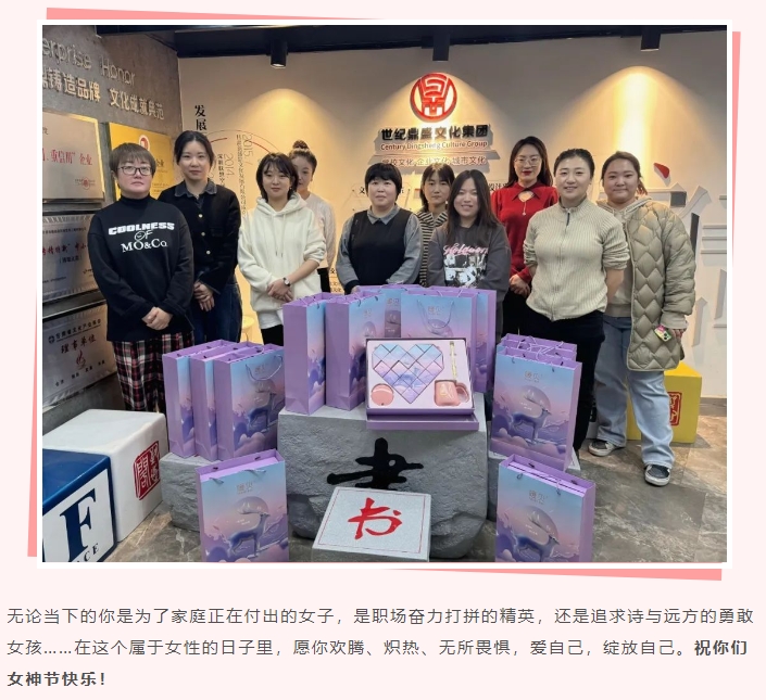 微信截圖_20240312154417.png