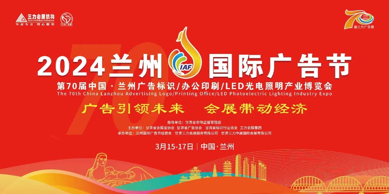 微信圖片_20240315150621.jpg