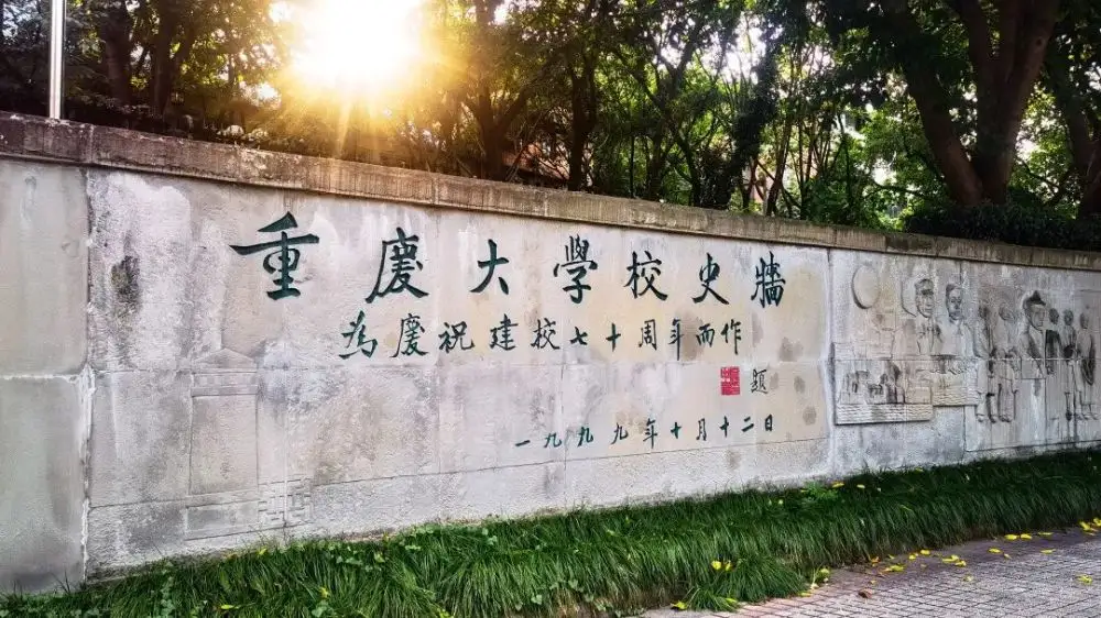 微信圖片_20240413142519.png