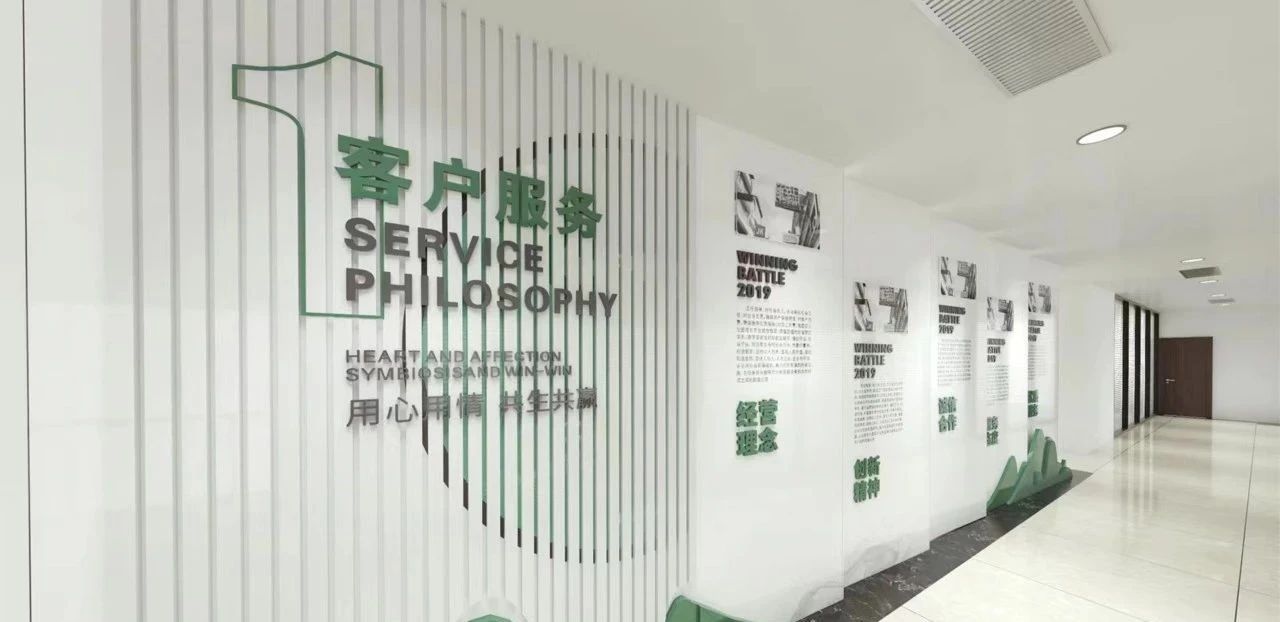 微信圖片_20240423171538.jpg