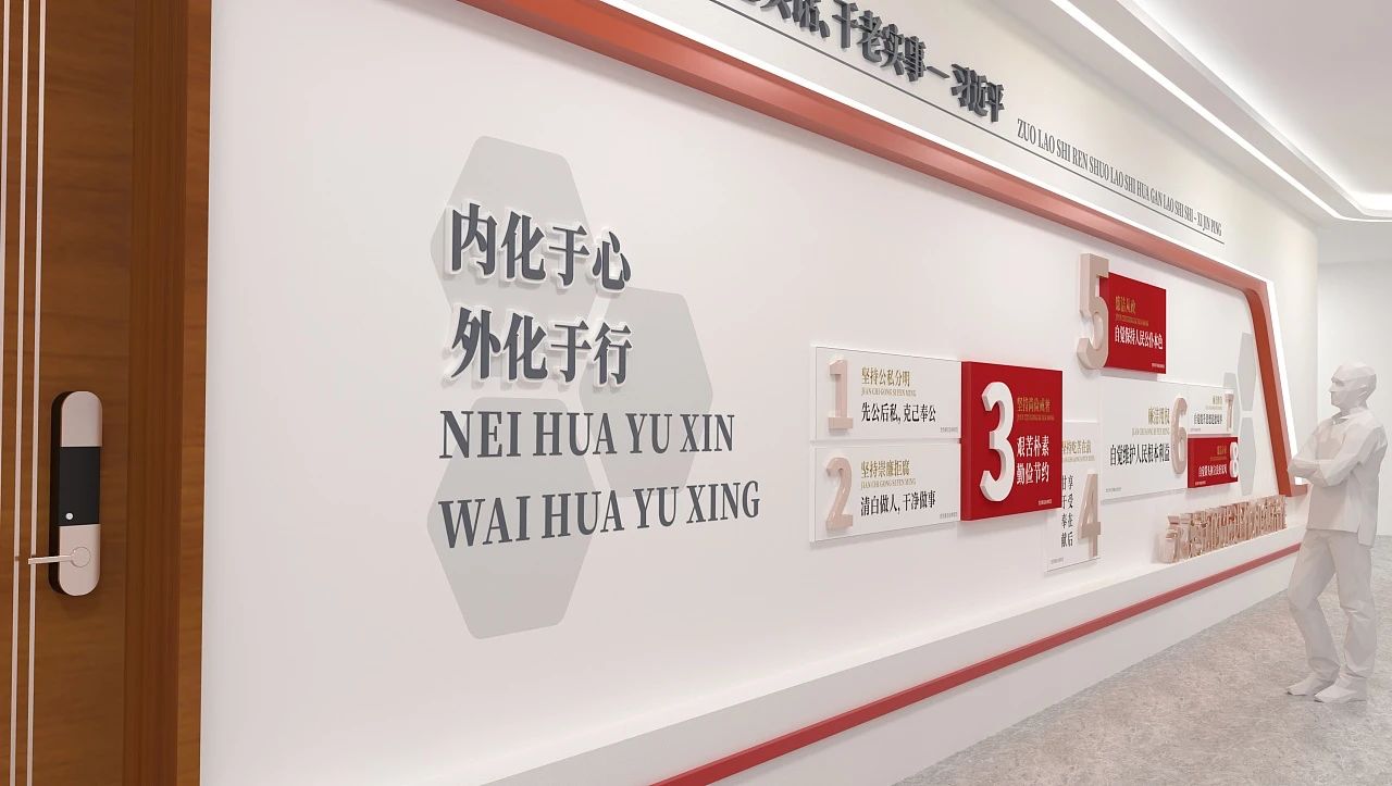 微信圖片_20240430170030.jpg