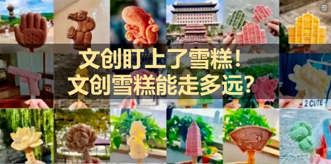 微信截圖_20240518173330.png