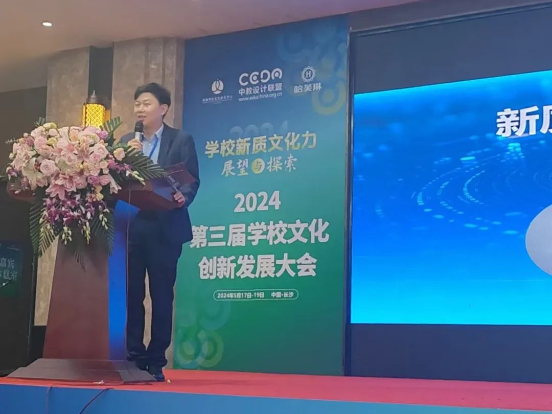 微信圖片_20240522093305.jpg