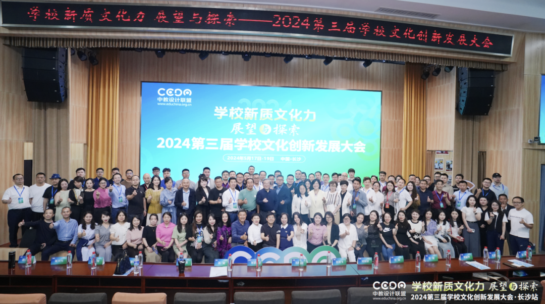 微信圖片_20240522095225.png