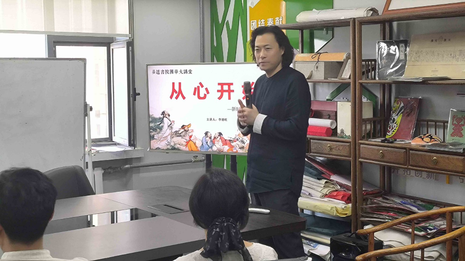微信圖片_20240525181639.jpg