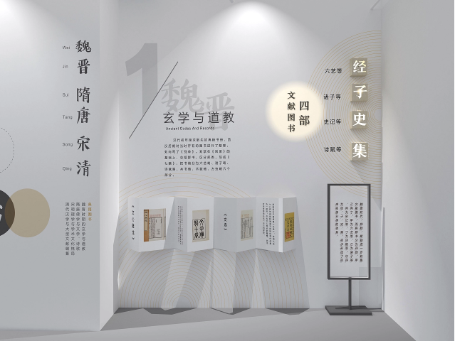 微信圖片_20240530164705.png