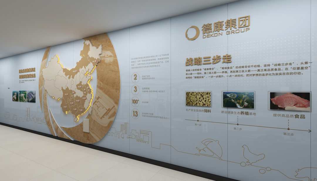微信圖片_20240615102919.png