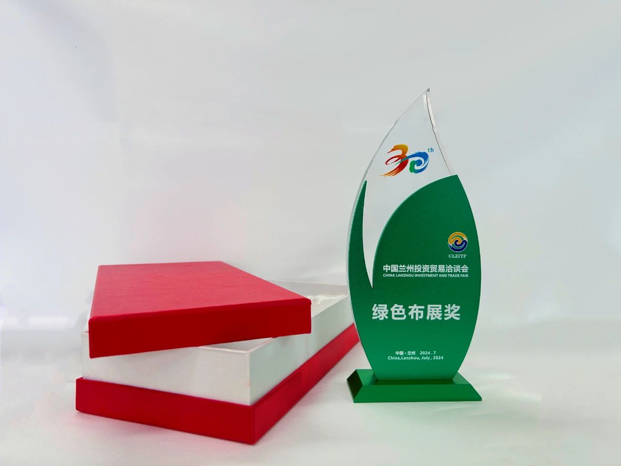 微信圖片_20240712144908.jpg