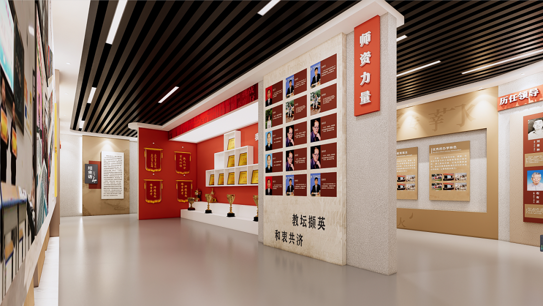 微信圖片_20240725172131.png