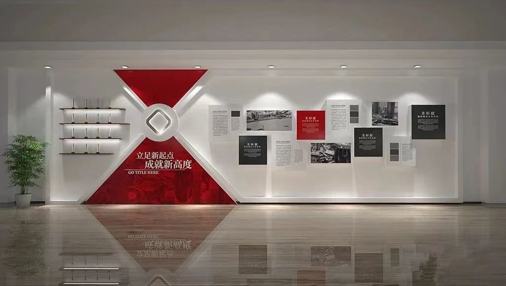 微信圖片_20240822151537.jpg