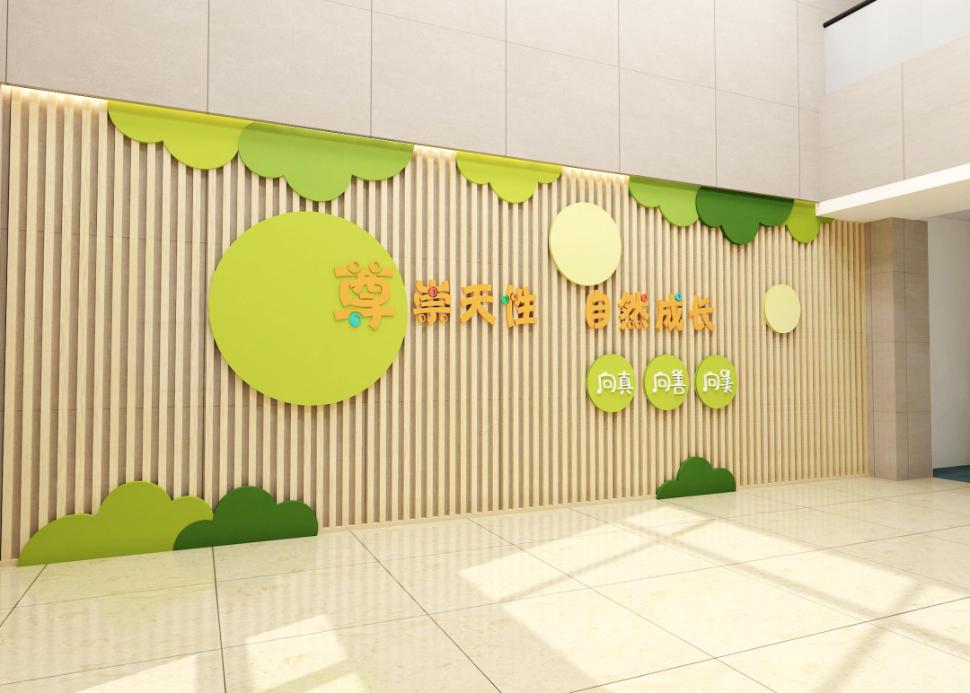 微信圖片_20241008173825.png