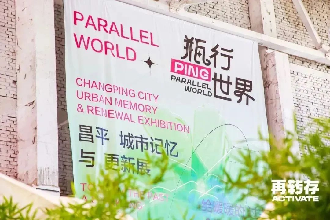 微信圖片_20241102170730.jpg