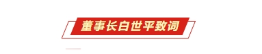 微信截圖_20250114101829.jpg