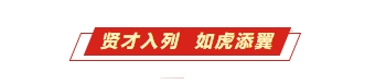 微信截圖_20250114102423.png