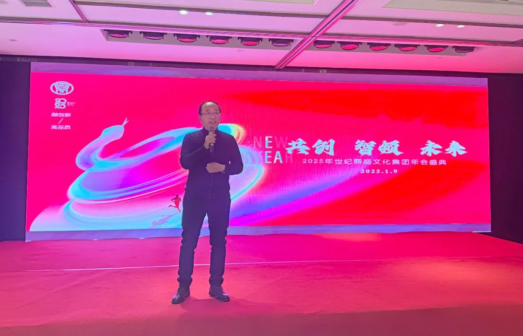 微信圖片_20250114102525.jpg