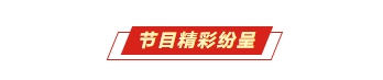 微信截圖_20250114103031.png