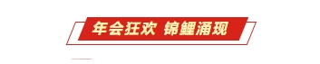 微信截圖_20250114104313.png