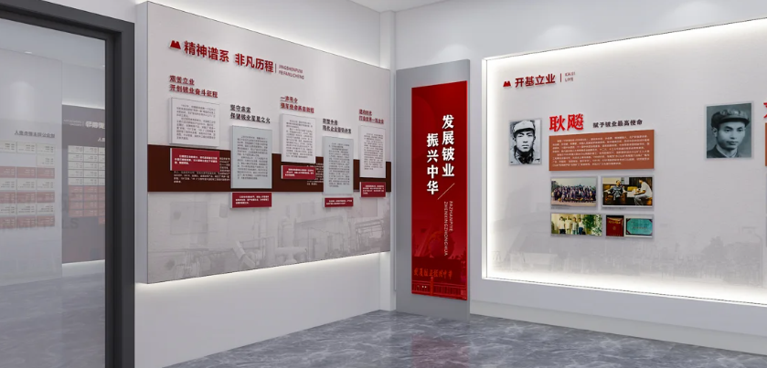 微信圖片_20250218162128.png