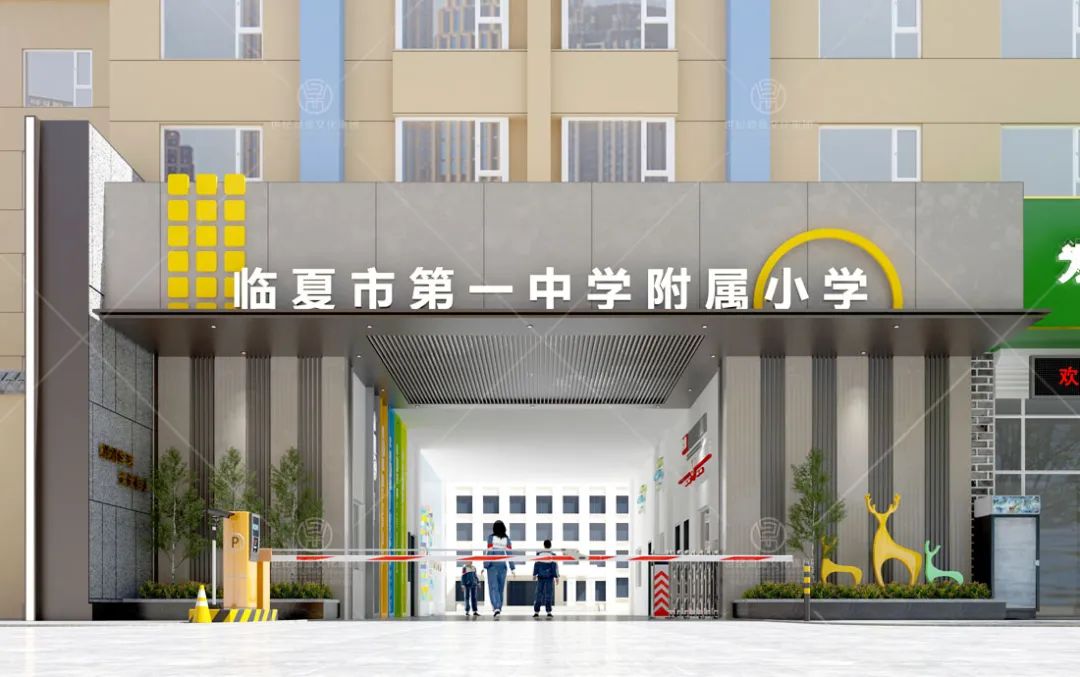 微信圖片_20250227100519.jpg