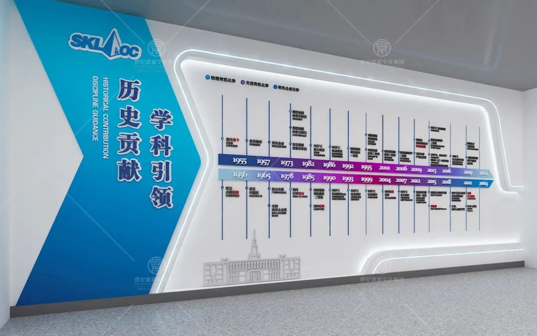 微信圖片_20250311171243.jpg