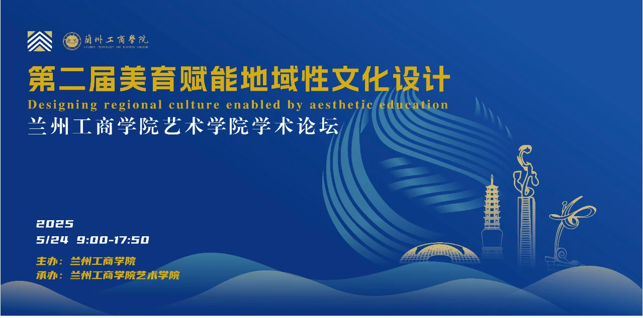 微信圖片_20250526090035.jpg