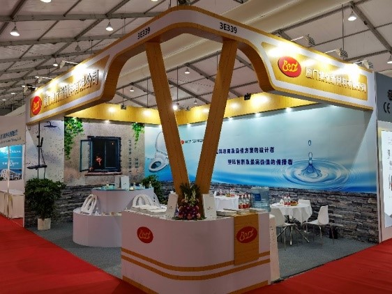 1623124494640054.jpg 8-2.jpg